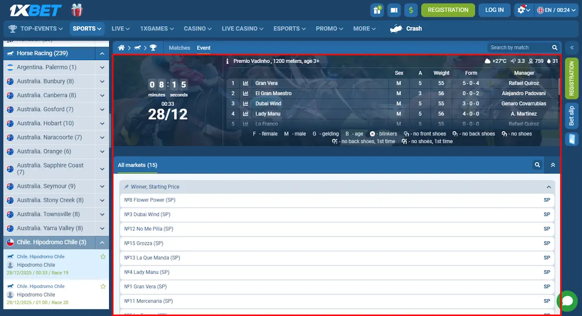 1xBet Horse Racing Market Betting Screenshot